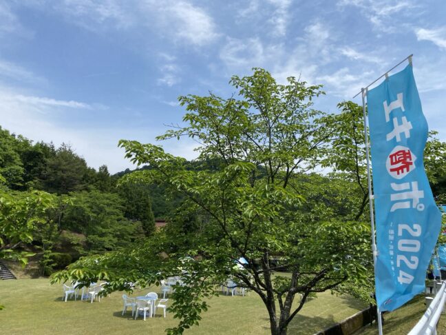 よがんすの社会見学レポートinお多福醸造株式会社様 YOGANSU