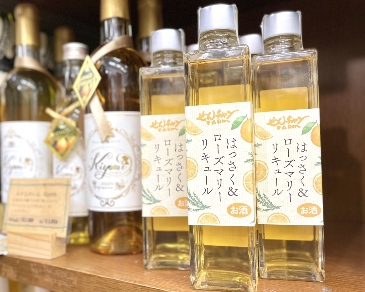 エッフェル塔型リキュール 中部酒造株式会社製 素敵なお酒が出ましたよ🌿 | YOGANSU