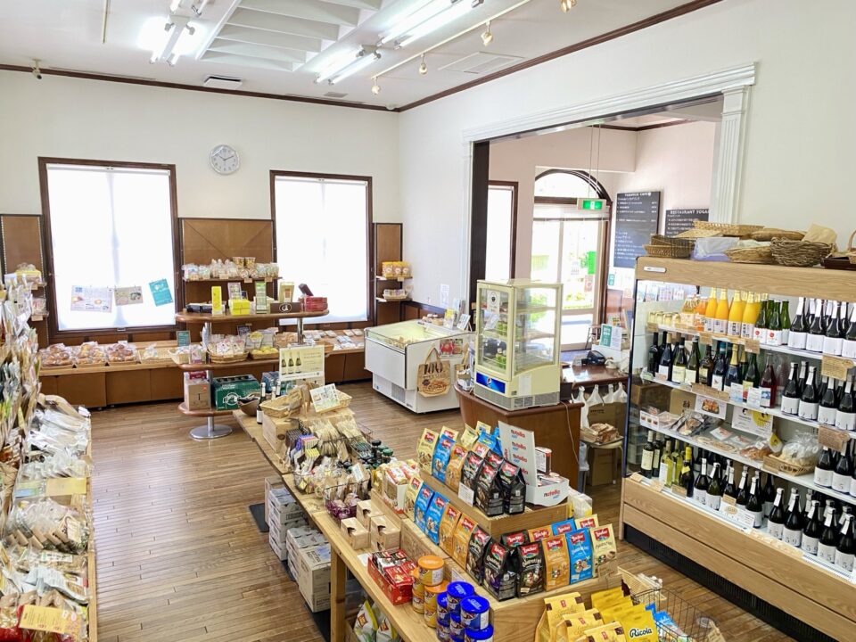 「特産売場」9月20日（土） 営業再開！のおしらせ